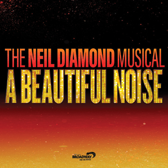 A Beautiful Noise A Beautiful Noise